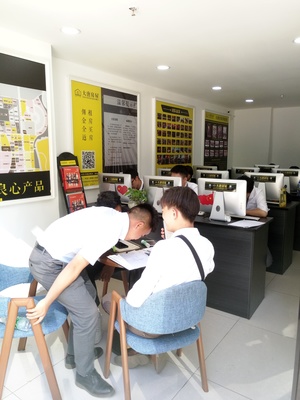 成都大唐歐郡房地產(chǎn)經(jīng)紀 專業(yè)服務(wù)與行業(yè)洞察