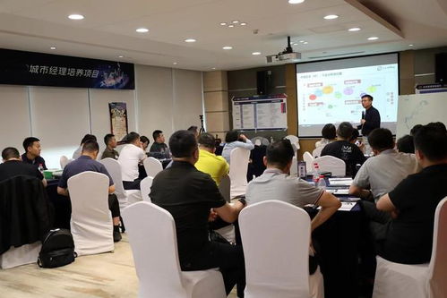 運籌城市業務策略，決勝數字安全業務——互聯網安全公司特訓計劃解析